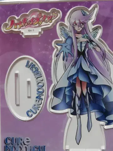 프리큐어 아크릴 스탠드 하트캐치 프리큐어 큐어 문라이트