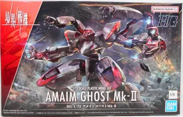 BANDAI SPIRITS 경계전기 HG 1/72 메인 고스트 Mk-II