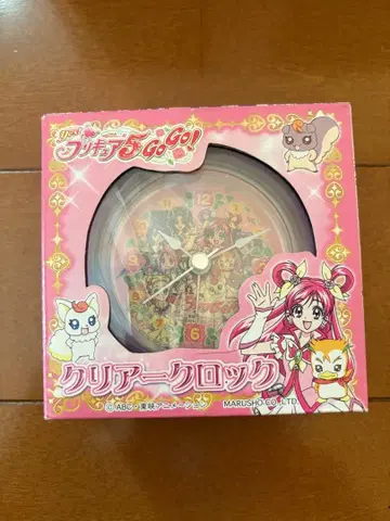 클리어 락 핑크 Yes! 프리큐어 5gogo!