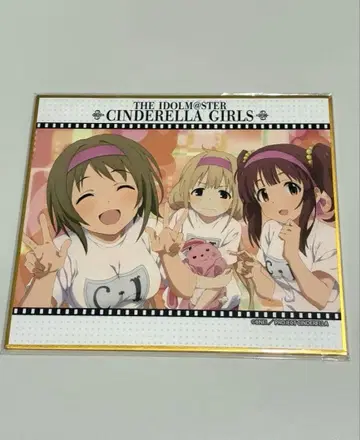 신데렐라 걸스 오가타 치에리 후타바 안즈 미무라 카나코 색지