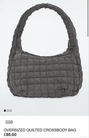 COS 오버 사이즈 퀼트 숄더백 OVERSIZED