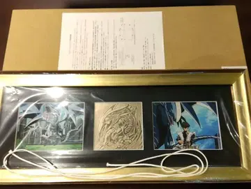 캐릭터 파인그래프 푸른 눈의 백룡 유희왕