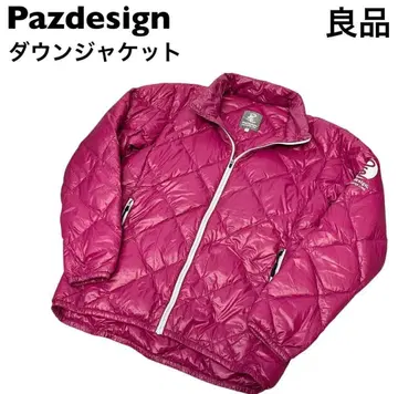 [ 고품질 ] Pazdesign 파즈디자인 다운 자켓 핑크 PSL