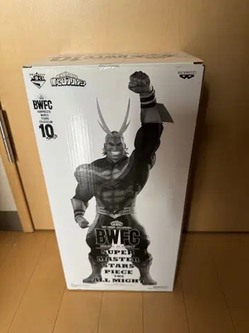 BWFC SUPER MASTER STARS PIECE 올마이트