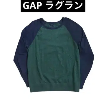 [ 좋은 배색 ] 00s GAP 갭 래글런 니트 얇은 소재 L