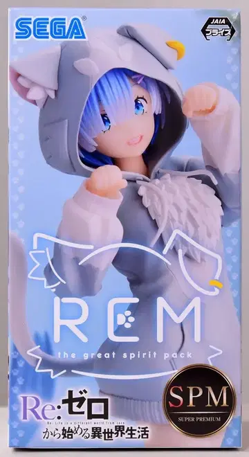 세가 SPM 슈퍼 프리미엄 피규어 대정령 팩 렘
