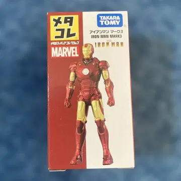 메타코레 아이언맨 마크 3 외부 박스 파손 있음