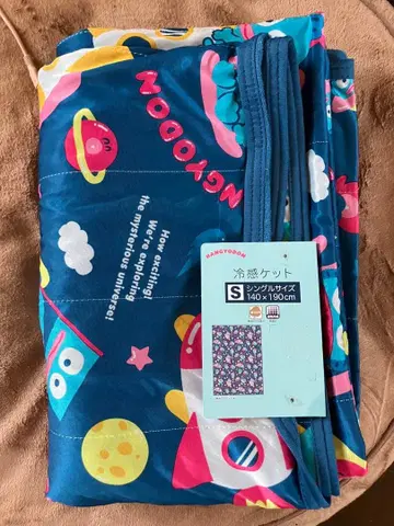 한교동 냉감 커버 싱글 사이즈