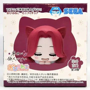 세가 낮잠 미니 피규어 소메이 요시노