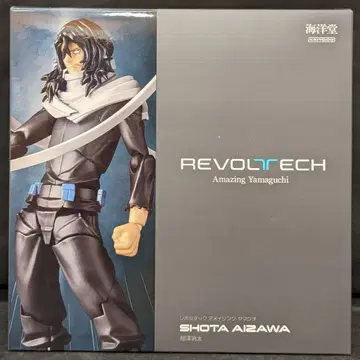 카이요도 어메이징 야마구치 아이자와 쇼타