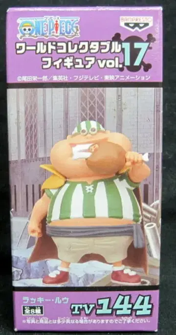 반프레스토 WCF 원피스 vol.17 TV144 럭키 루