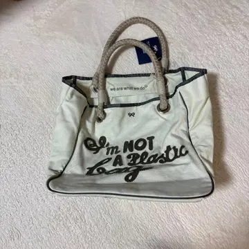 I'm NOT A Plastic Bag 안야 힌드마치