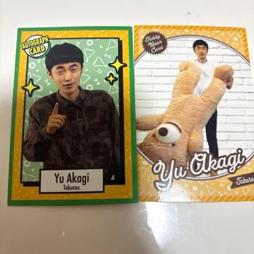 타쿠로 아카기 요시모토 콜렉션 테디베어 사인