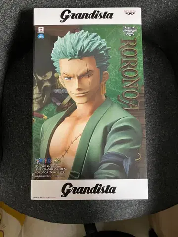 Grandista 로로노아 조로 피규어