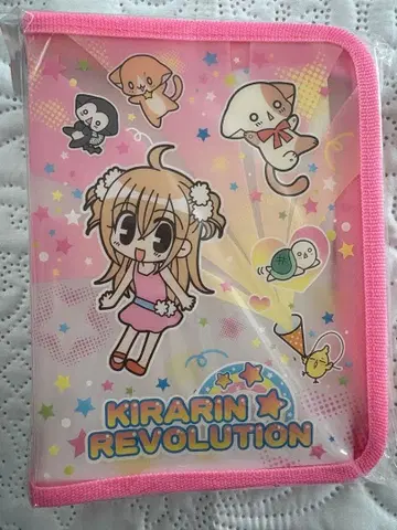 레어 미개봉 새상품 키라링 레볼루션 세트 지퍼 케이스 세트