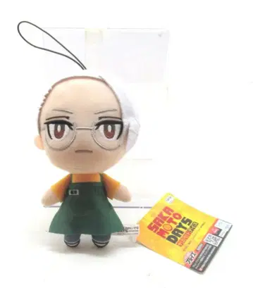 반다이 스피리츠 코레누이! 2 사카모토 타로