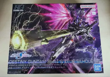 HG 데스티니 건담 SpecII 제우스 실루엣