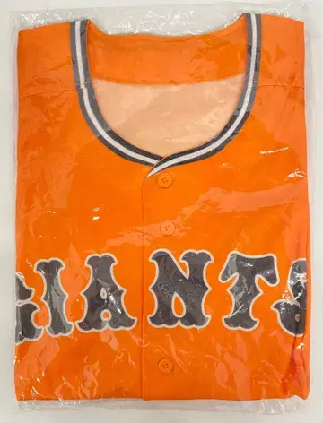 요미우리 자이언츠 구장 배포 2024 주황혼 유니폼