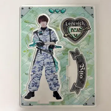 러브시크 료 아크릴 스탠드 1.5주년 밀리터리 의상