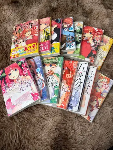 5등분의 신부 전 14권 세트