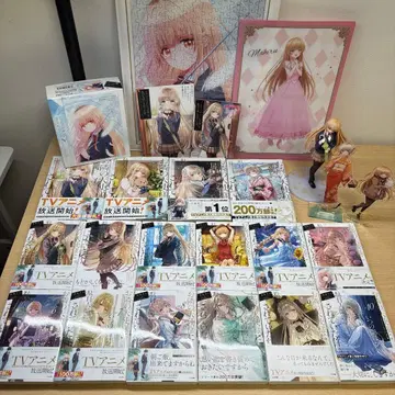 옆집 천사님에게는  a