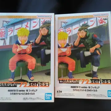 NARUTO 72 시리즈-16 피규어 우즈마키 나루토 & 우미노 이루카
