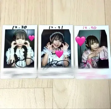 코이호시 하루카 폴라로이드 논픽션 iLiFE! 기루기루