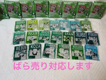 원피스 베이스샵 복권 366DAYS 싹