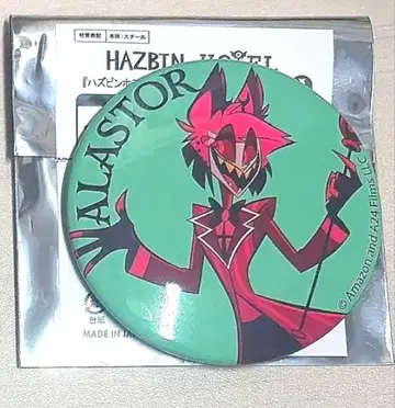 해즈빈 호텔 알래스터 캔뱃지 유라쿠초 마루이