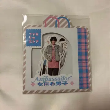 나니와단시 플렉 스티커