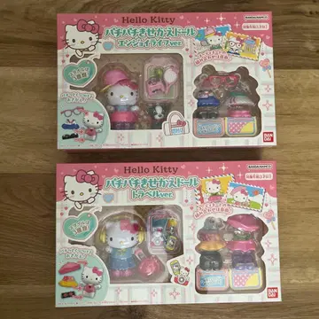 헬로키티 파치파치 옷 갈아입히기 인형 2세트