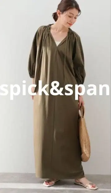 spick&span 스픽 앤 스팬 롱 원피스 루즈한 사이즈