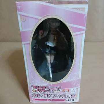 프리즈마 이리야 2wei! 카레이도 피규어