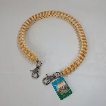 헤라클레스 스네이크본 지갑 체인 약 60cm