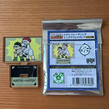 HUNTER x HUNTER 지로리 아크릴 스탠드 곤 키루아 히소카