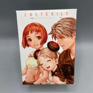 반십 FA4 라스트 엑자일 그랜드 스톰