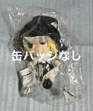 동방Project 봉제 인형 키리사메 마리사(향림당ver.)