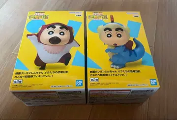 영화 짱구는 못말려 오라타치노 공룡일기 카스카베 방위대 피규어 A/B