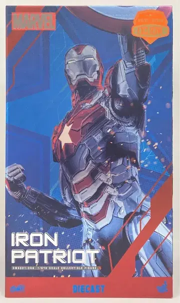 핫토이 코믹 마스터피스 다이캐스트 아이언 패트리어트 CMS021D6
