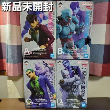 제일복권 죠죠 A상 B상 C상 D상 피규어