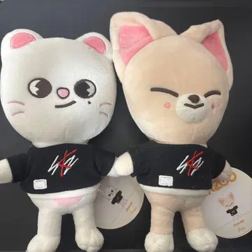 스키즈 봉제 인형