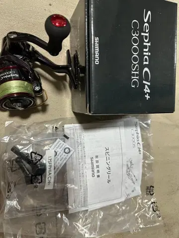 SHIMANO Sephia C14+ C3000SHG