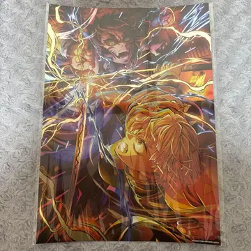 귀멸의 칼날 카이가쿠 젠이츠 키 비주얼 포스터 애니플렉스