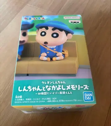 새상품 짱구는 못말려(크레용 신짱) 나카요시 메모리즈 카자마 군 피규어