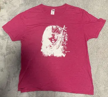 오오모리 세이코 죽어 셔츠 XL 사이즈