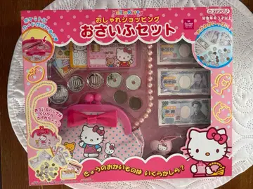 헬로키티 지갑 세트 돈 놀이 레어 희귀 당사 쇼와 레트로