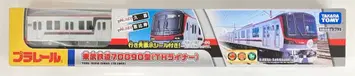 타카라토미 프라레일 도부 철도 70090형 (TH 라이너)