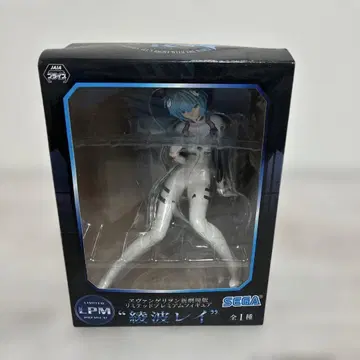아야나미 레이 LPM 피규어