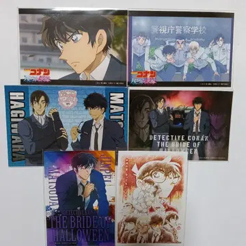 명탐정 코난 할로윈의 신부 브로마이드 마츠다 진페이 세븐일레븐