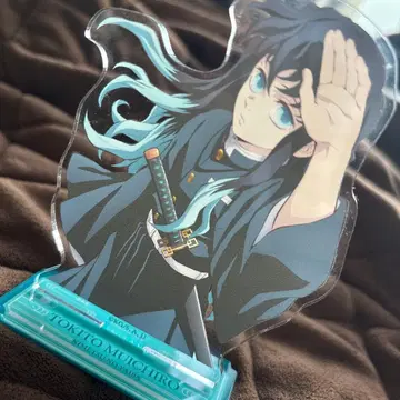 토키토 무이치로 아크릴 스탠드 귀멸의 칼날